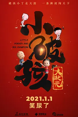 2019精品专区