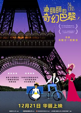 久久精品2019中文字幕