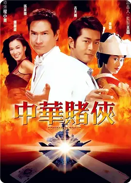 成人免费va视频