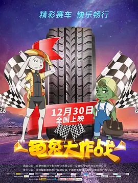 免费网站日本a级淫片免费看