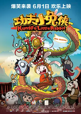 蝌蚪九色91