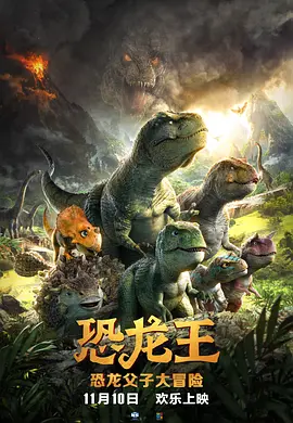 白鹿比基尼