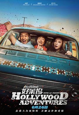 女侠当众被迫高潮h高