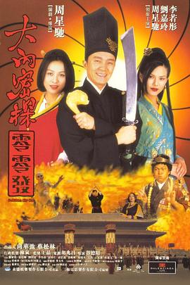 japanese黑人bbc黑人