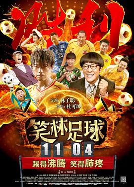 中文字幕在线观看网址
