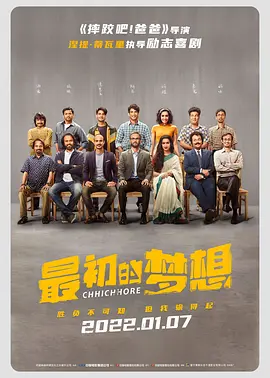 婷婷久久久五月综合色