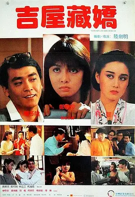 丝袜国产在线