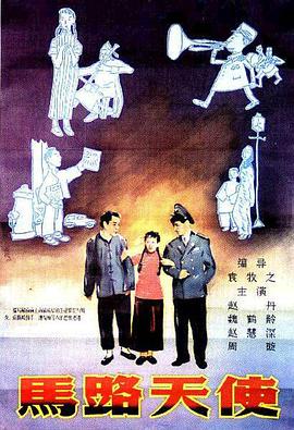 公车上的激情