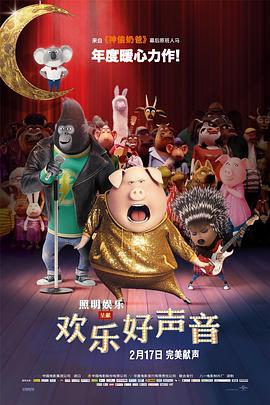 黑人日本在线