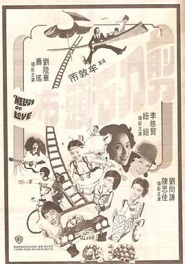 欧美人成片免费看视频不卡