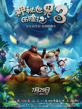 无浏览器毛片