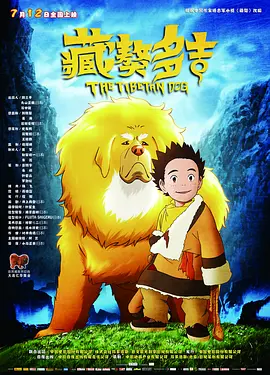 亚洲免费伊人电影
