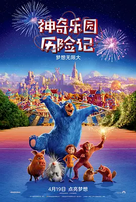 中国小帅gay18小受