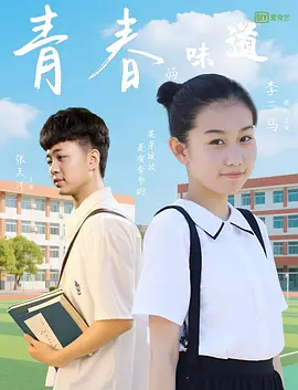 意大利hdxhd
