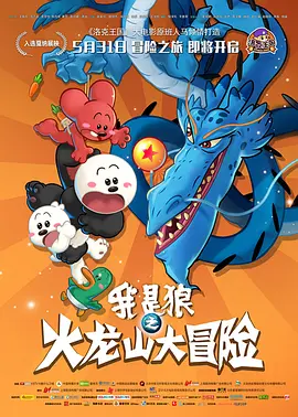 欧美日韩在线视频一区