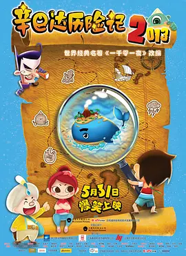 特级特黄一级乱仑