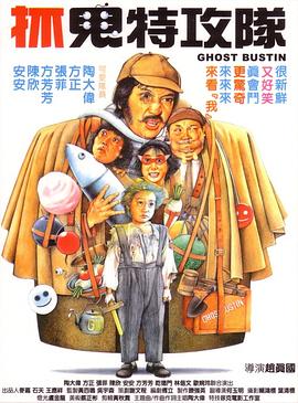 伊人免费在线观看高清版
