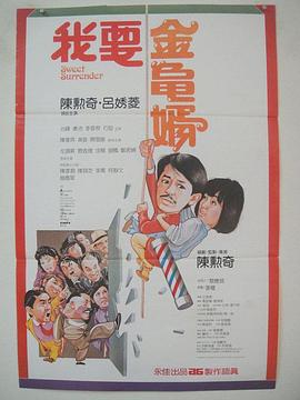 妖年
