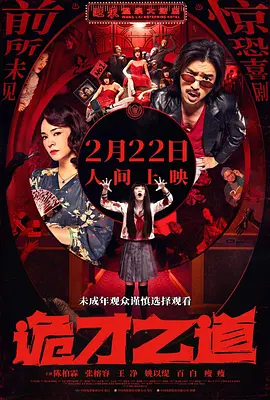 欧美一卡