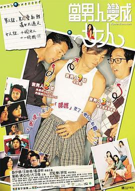91精品人成在线观看