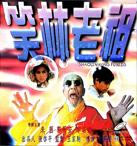 91精品国产免费久久久久久青草