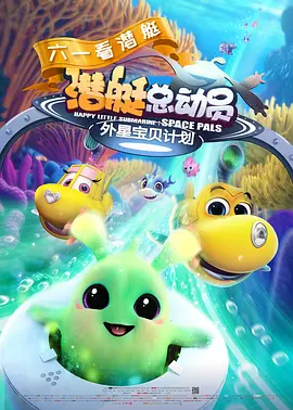 男人的天堂avav