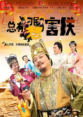 在线观看福利电影