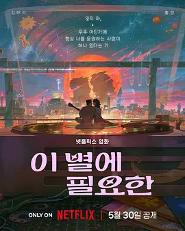 深夜福利视频在线一区