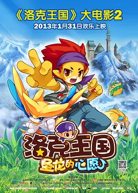 一区二区三区在线播放