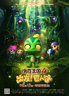 bios更新软件