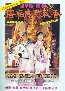 豹纹骚福利网
