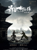 被夫上司连续被7天侵犯bd