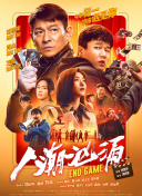 亚洲精品成人一区二区aⅴ