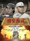 乳色吐息未删减