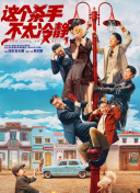 偷窥自拍有声