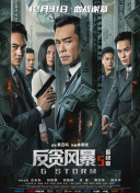 亚洲狠狠婷婷综合久久久久图片