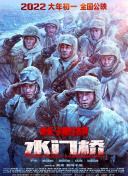 亚洲三级在线观看