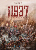 一级黄色片中文字幕
