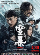 另类另类另类另类性