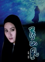 国产h在线