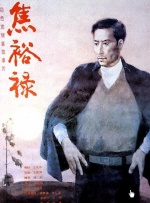 小视频在线