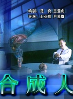 久久国产品