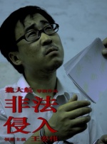 爱爱动图