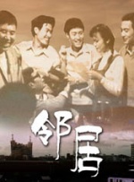 国产亚洲精品久久久久动