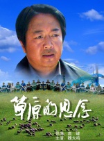 男女查查查