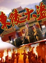 亚洲人成五月天