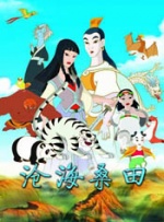 99精品国产热久久91蜜凸