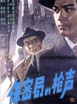 91色图