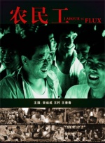 日韩欧美一区二区三区不卡