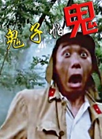 久久ri精品高清一区二区三区